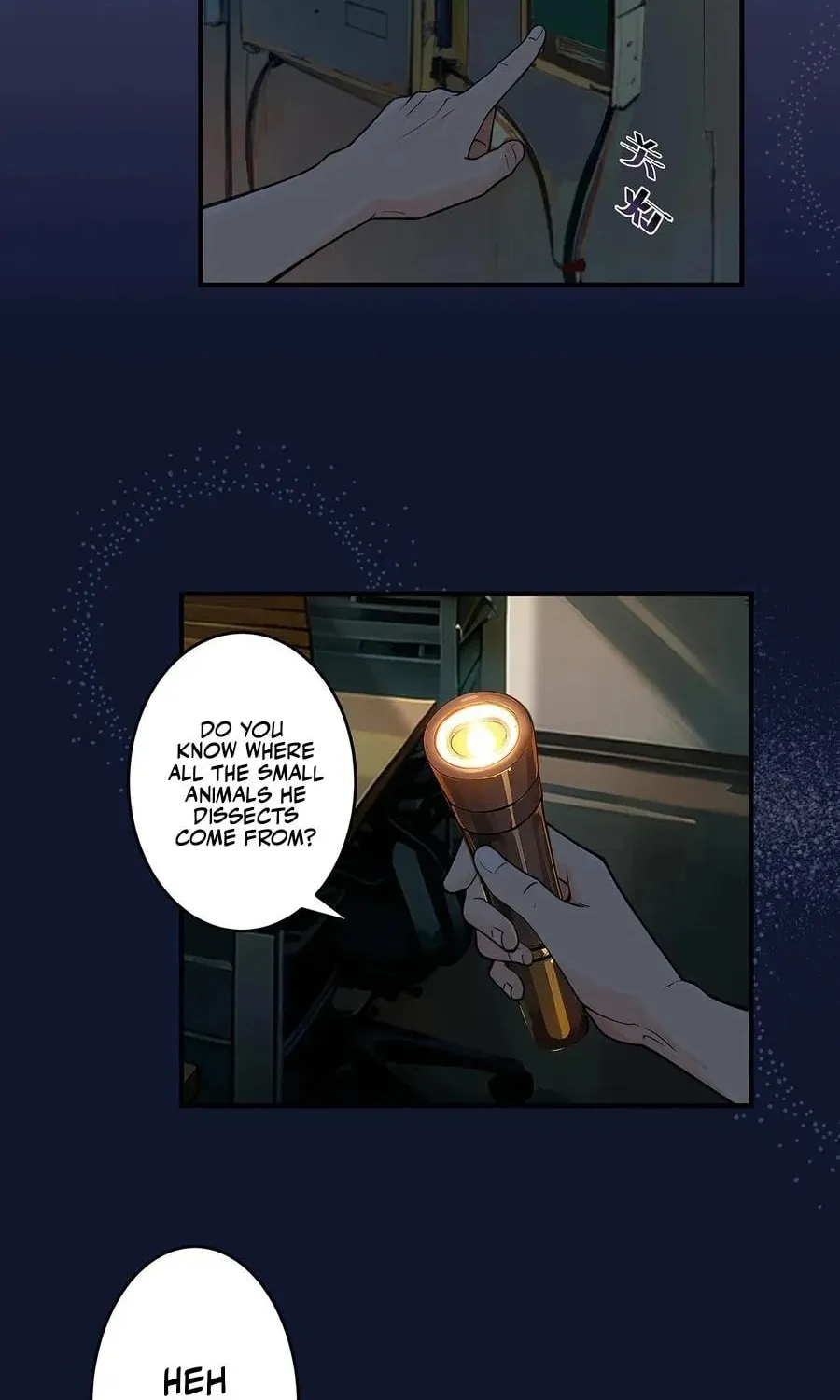 Things in the Office Chapter 11 page 12 - 