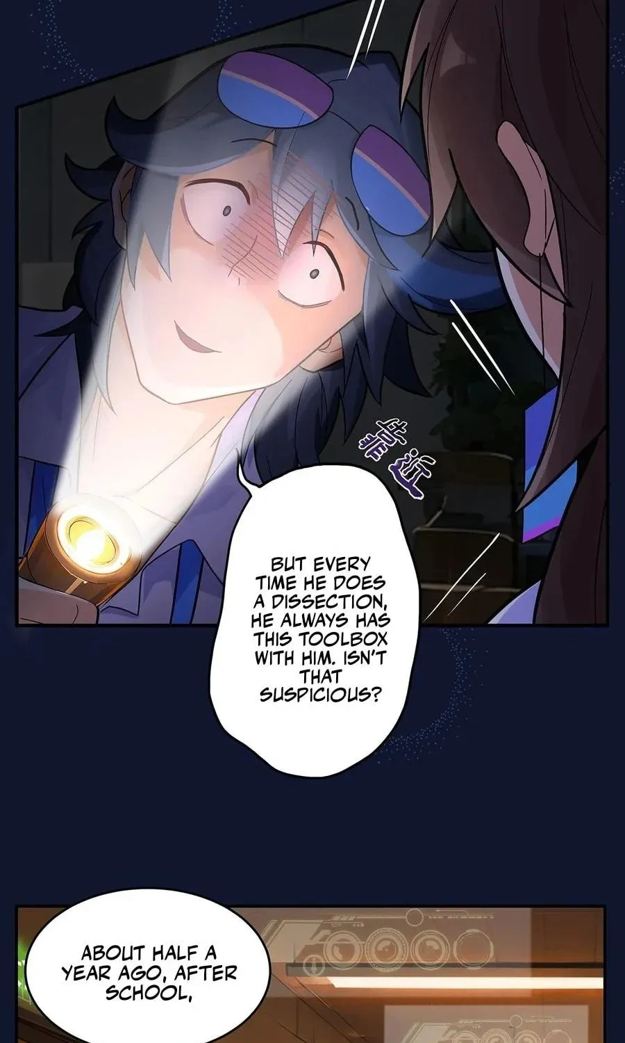 Things in the Office Chapter 11 page 15 - 