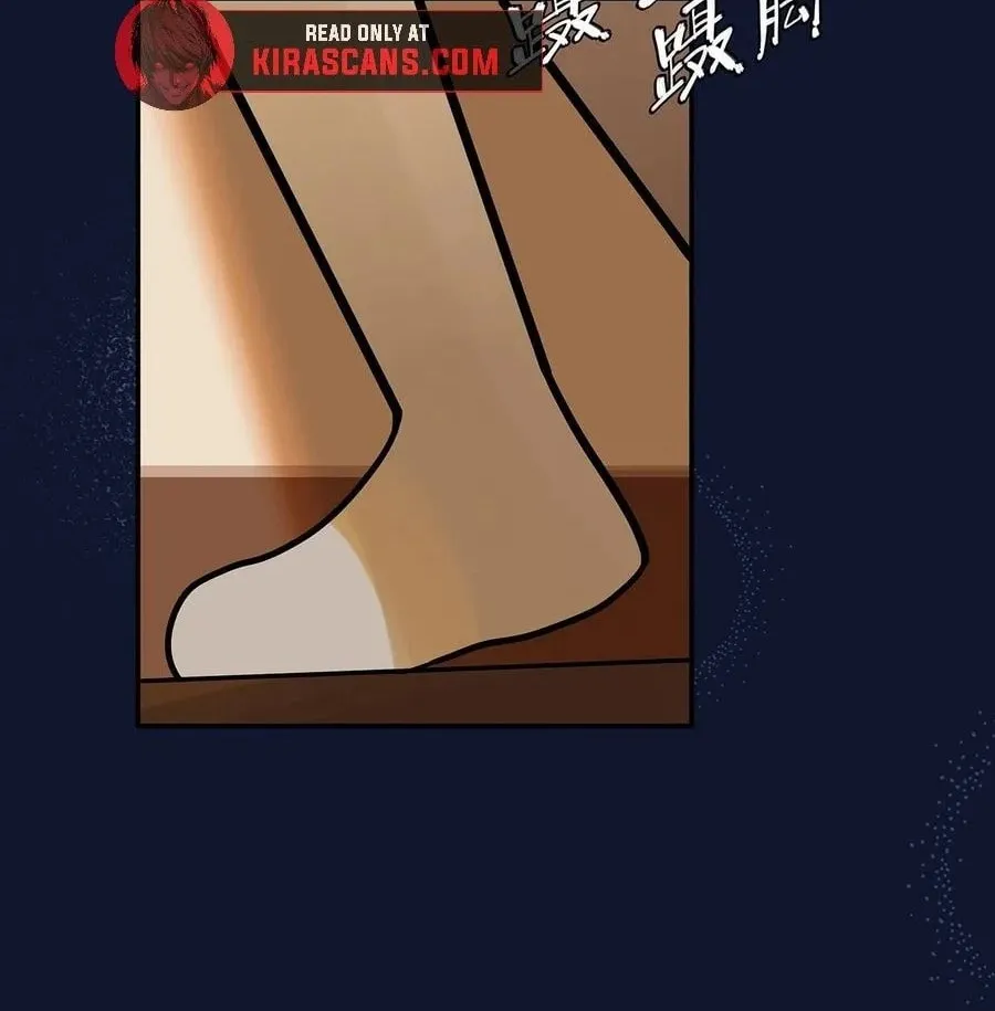 Things in the Office Chapter 11 page 18 - 