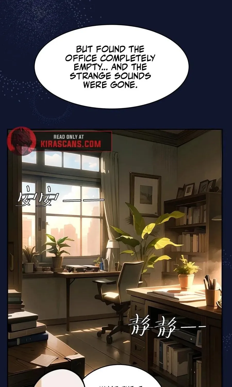 Things in the Office Chapter 11 page 20 - 