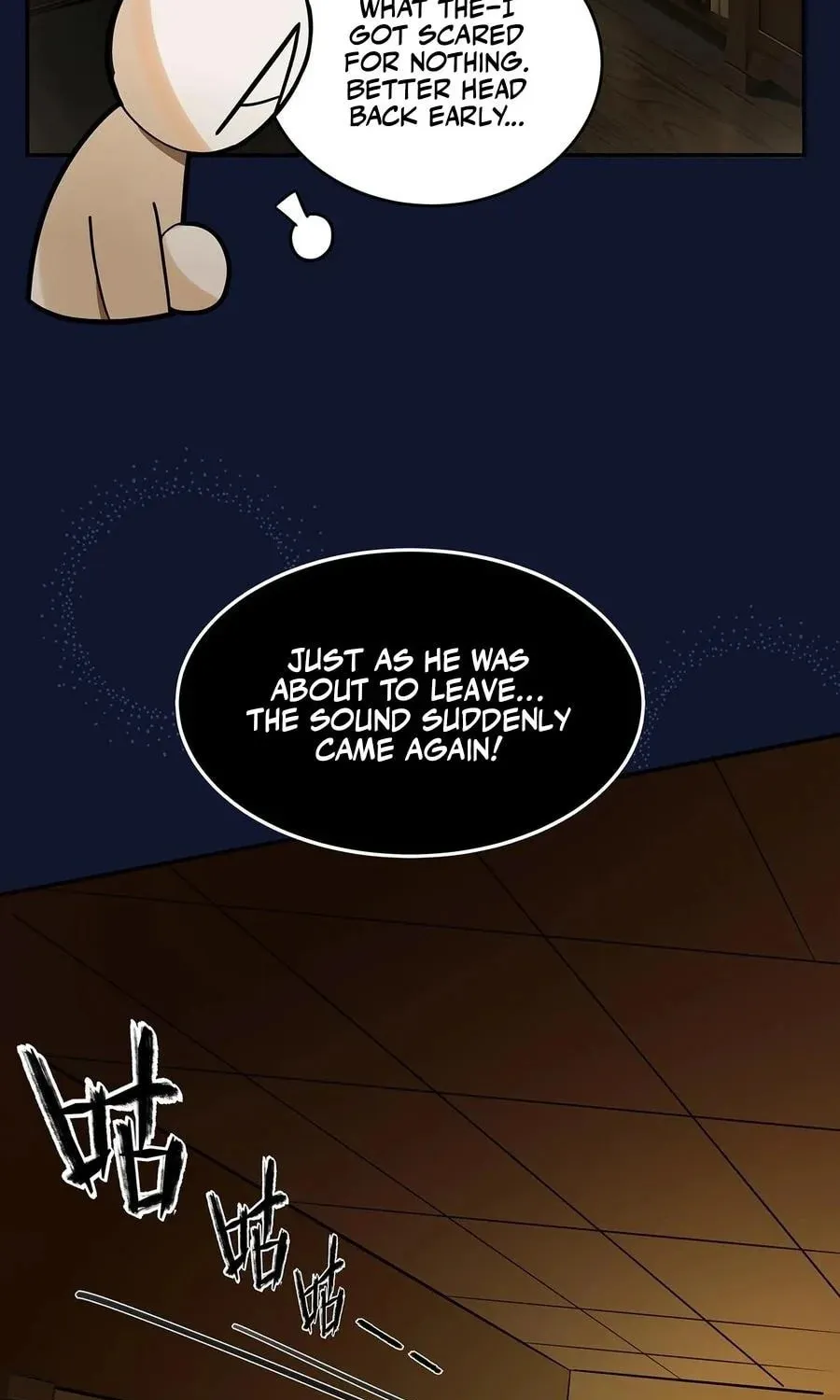 Things in the Office Chapter 11 page 21 - 