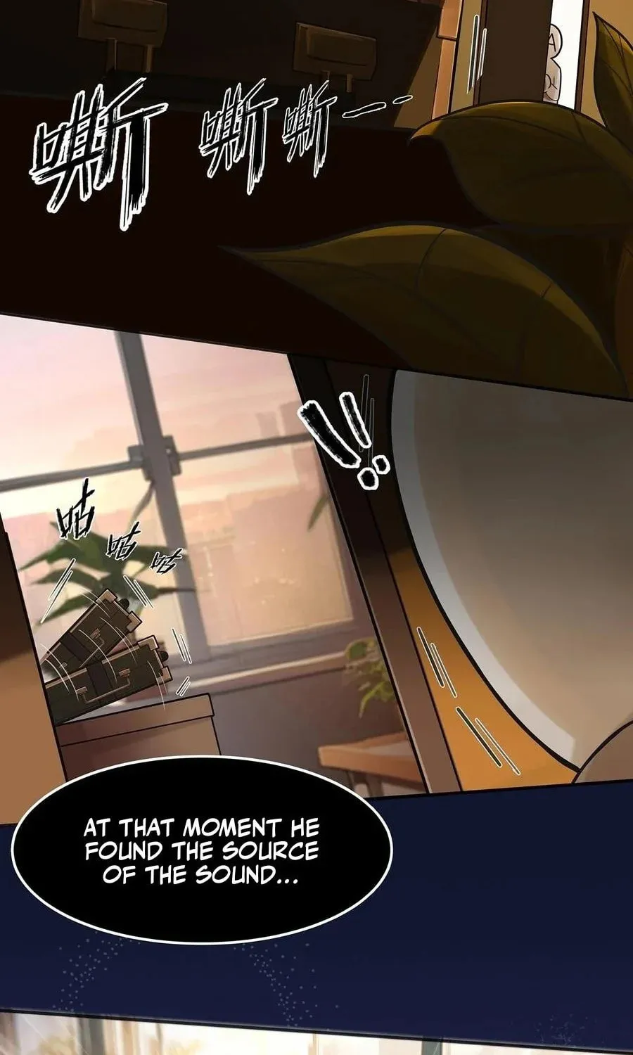 Things in the Office Chapter 11 page 23 - 