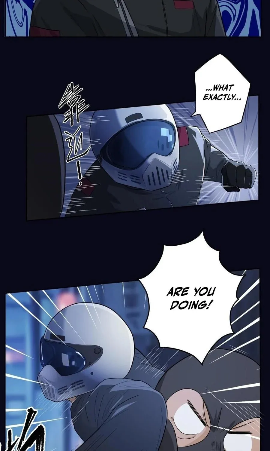 Things in the Office Chapter 3 page 7 - 