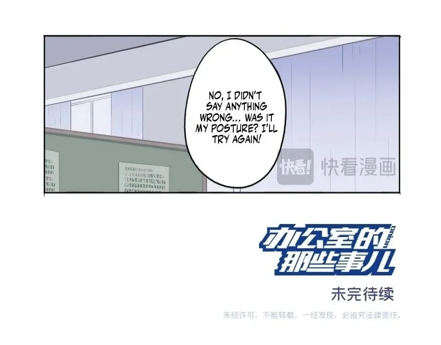 Things in the Office Chapter 4 page 26 - 
