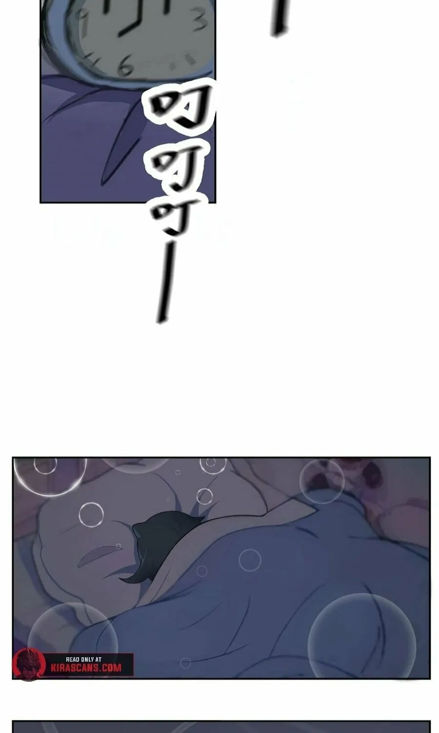 Things in the Office Chapter 4 page 6 - 
