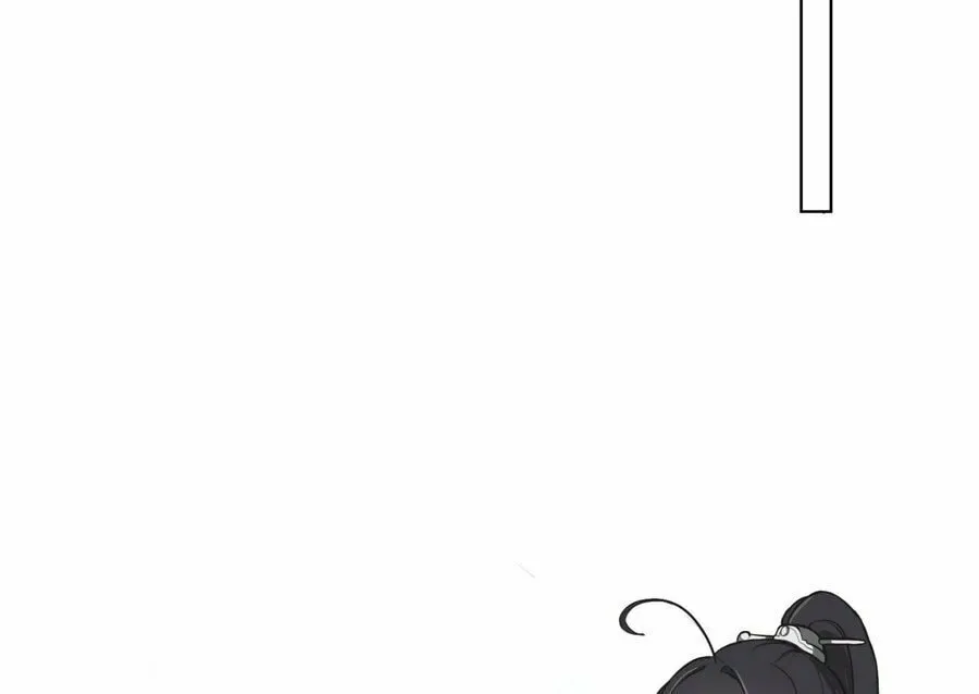 Things in the Office Chapter 5 page 5 - 