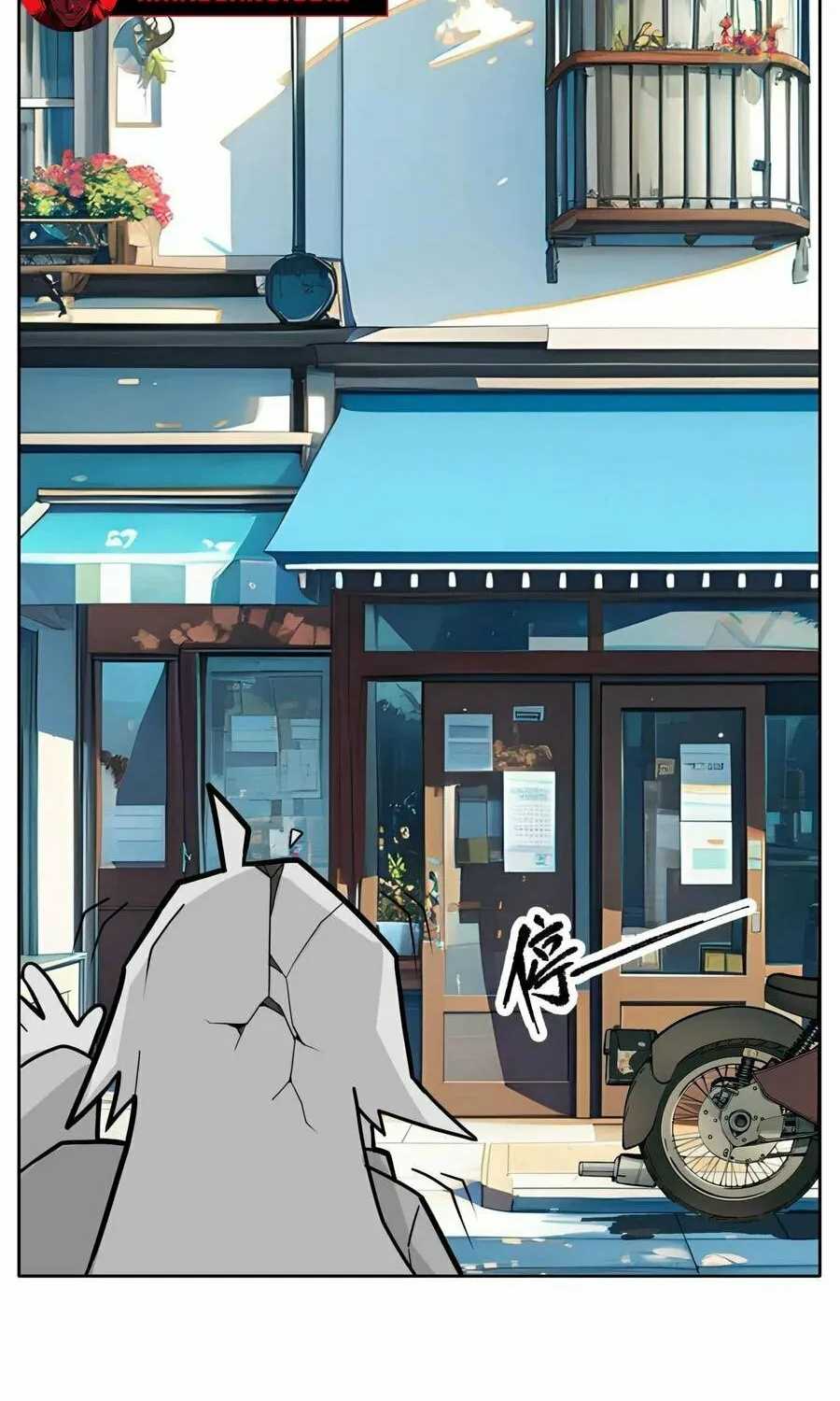 Things in the Office Chapter 7 page 20 - 
