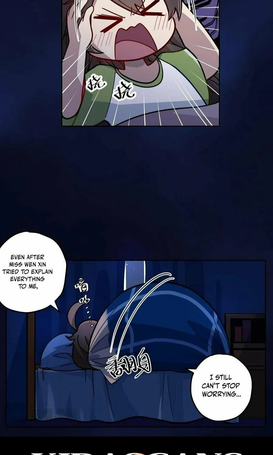 Things in the Office Chapter 8 page 18 - 