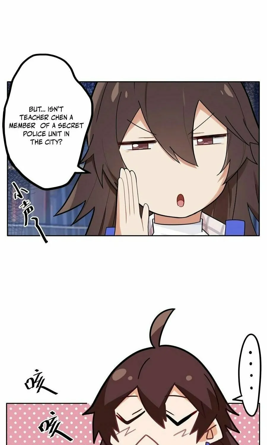 Things in the Office Chapter 8 page 7 - 