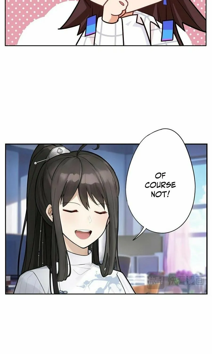 Things in the Office Chapter 8 page 8 - 