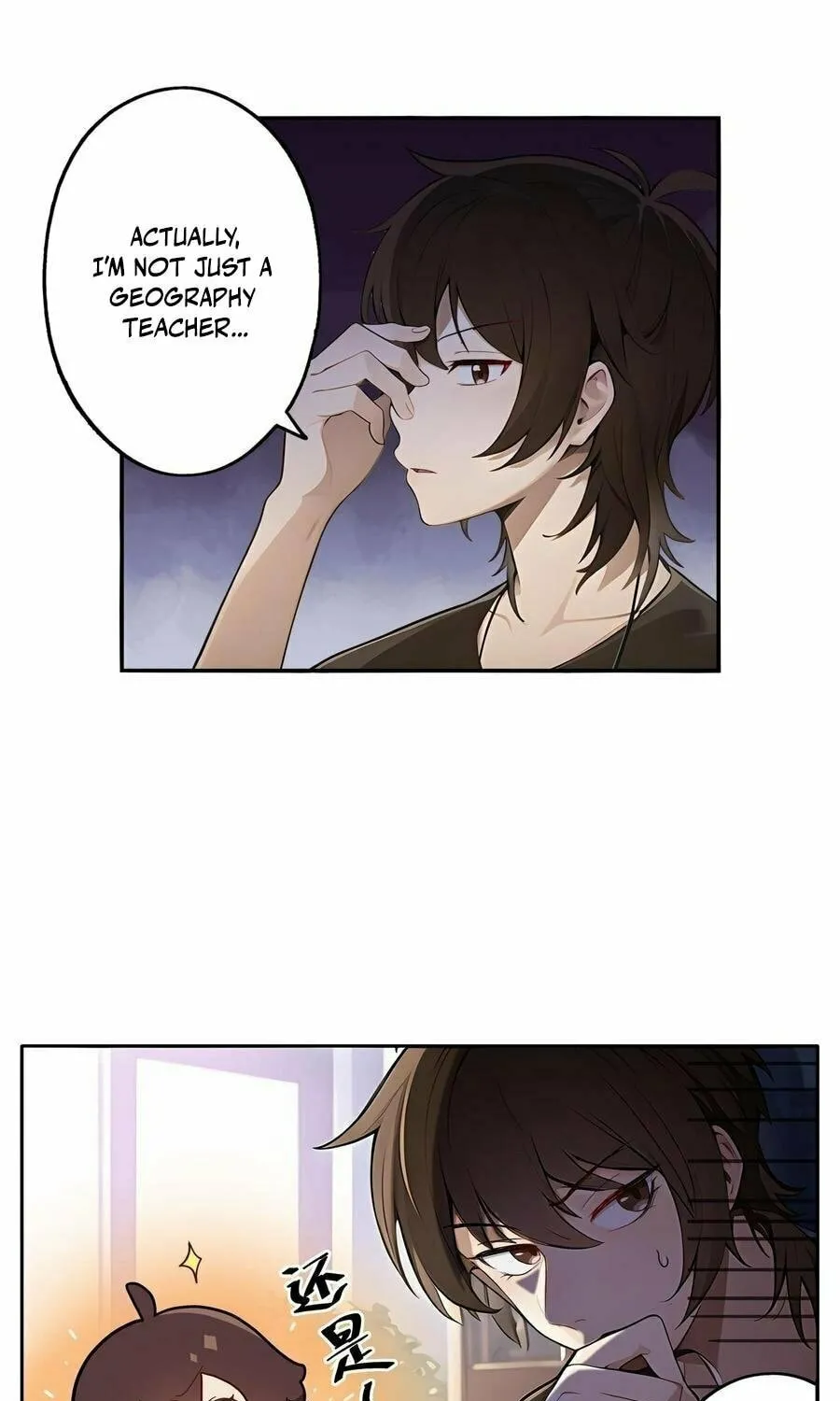 Things in the Office Chapter 9 page 11 - 
