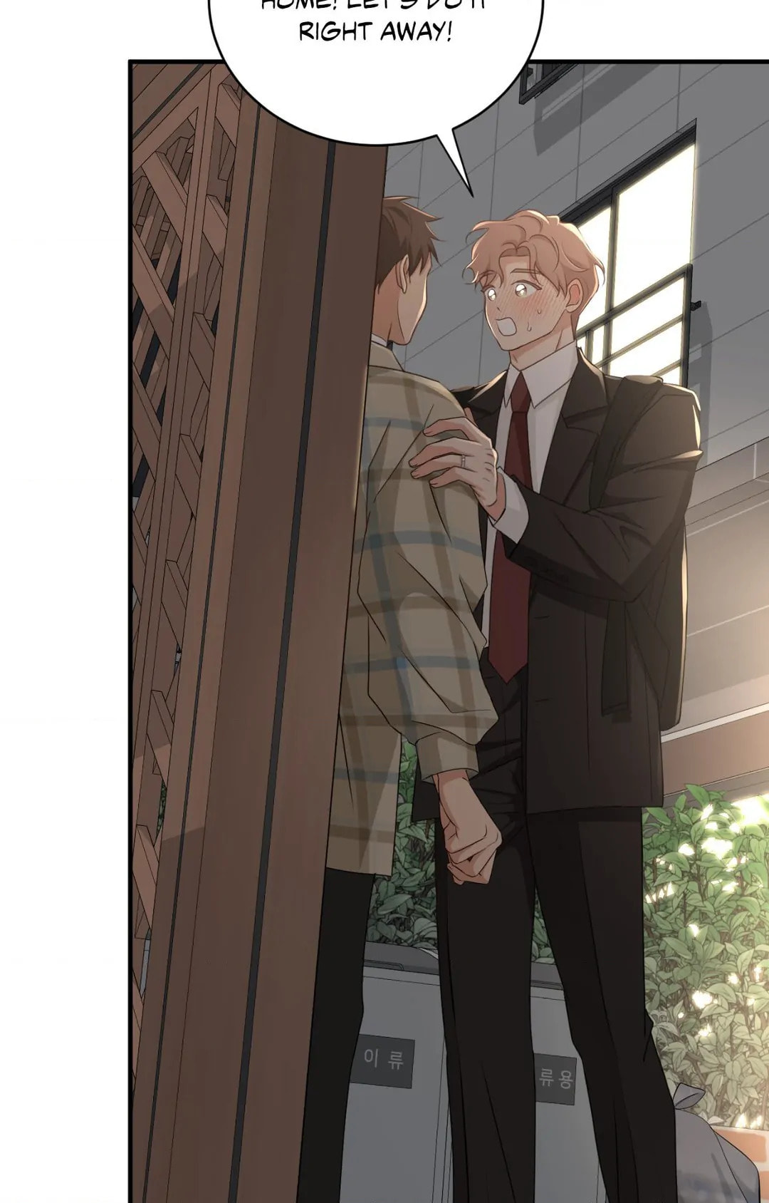 Third Ending Chapter 67.9 page 79 - 