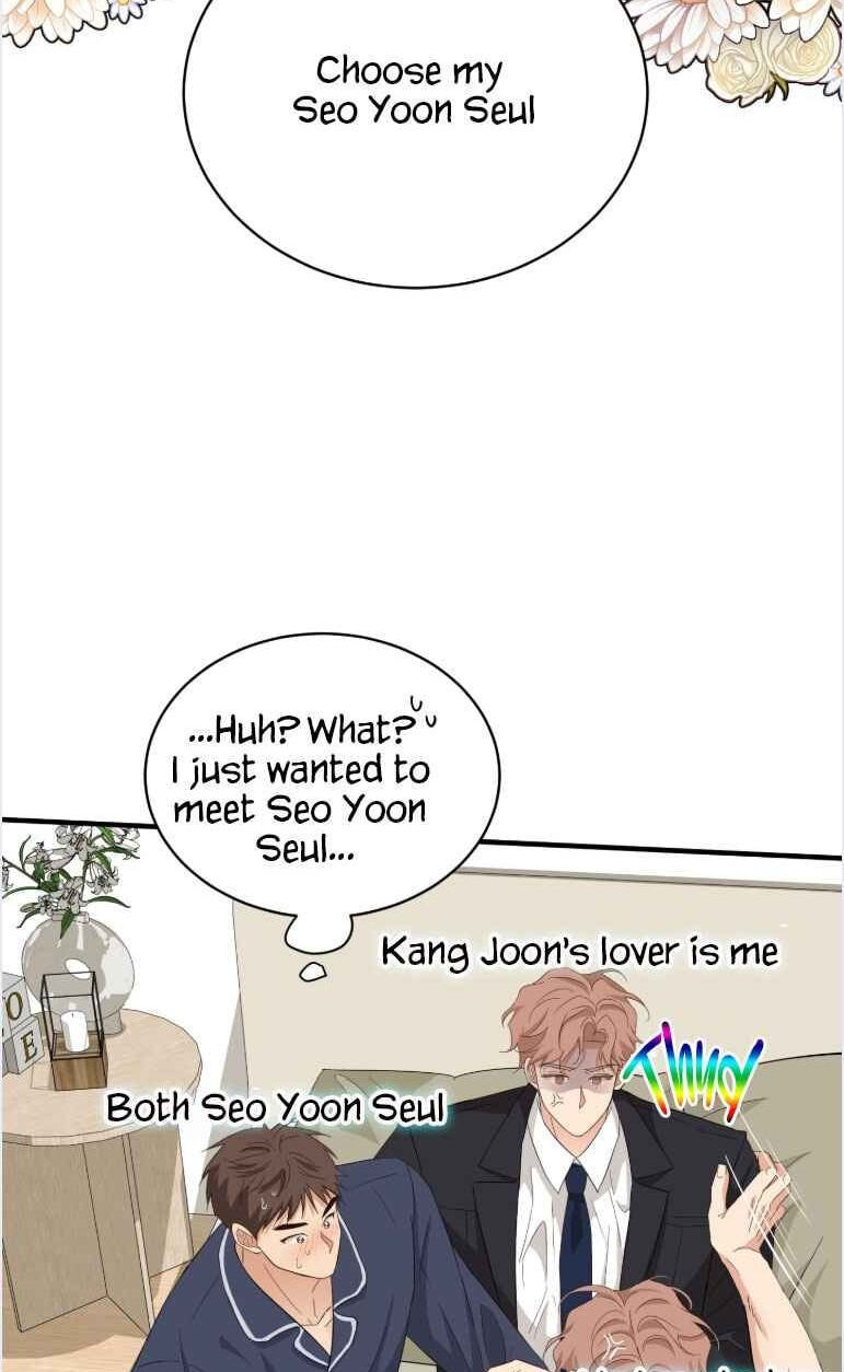 Third Ending Chapter 73 page 5 - 
