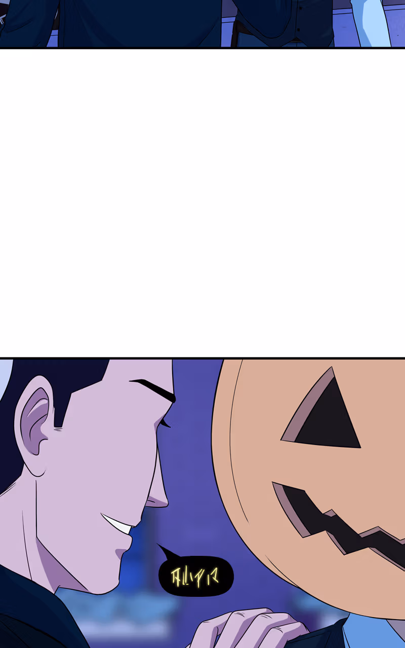 Third Shift Society Chapter 50.1 page 69 - 