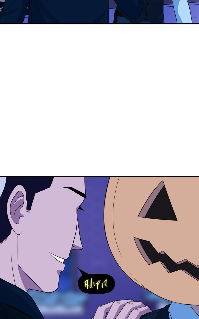 Third Shift Society Chapter 51 page 69 - 