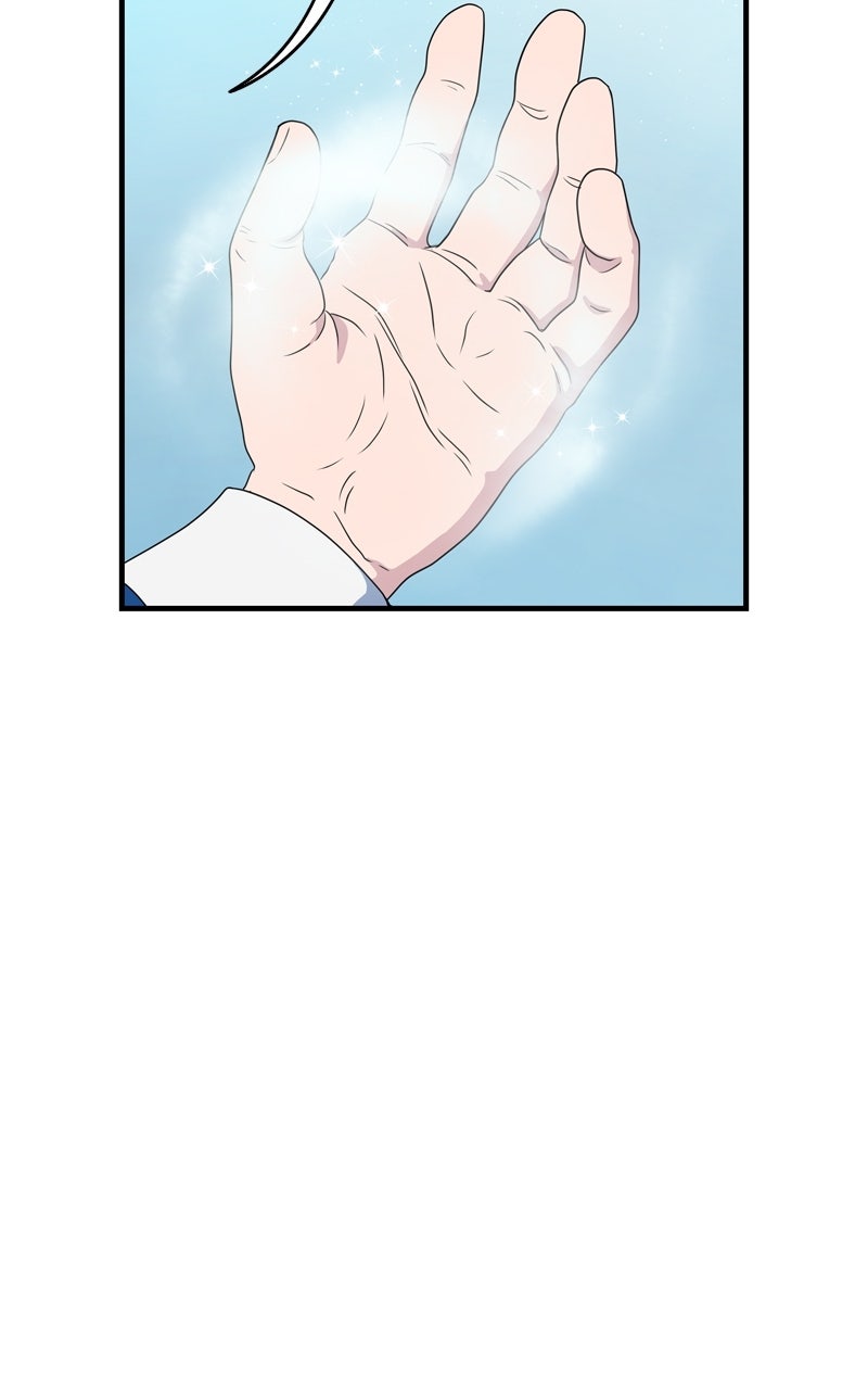 Third Shift Society (S3) Episode 74 (Season 3 Finale) page 46 - 