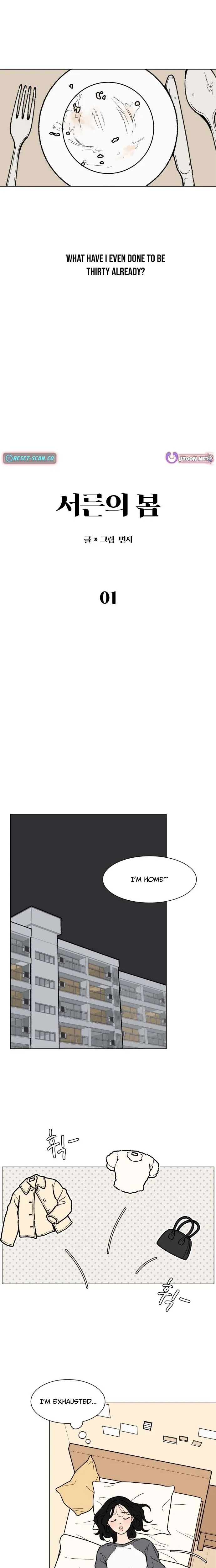Thirty's Spring Chapter 1 page 4 - 