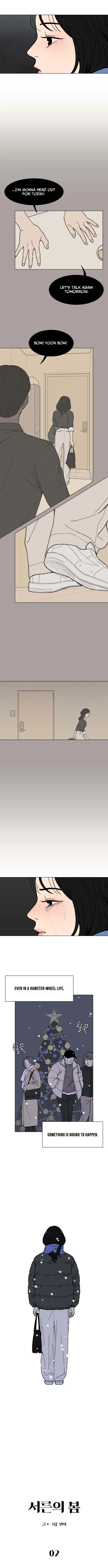 Thirty's Spring Chapter 2 page 3 - 