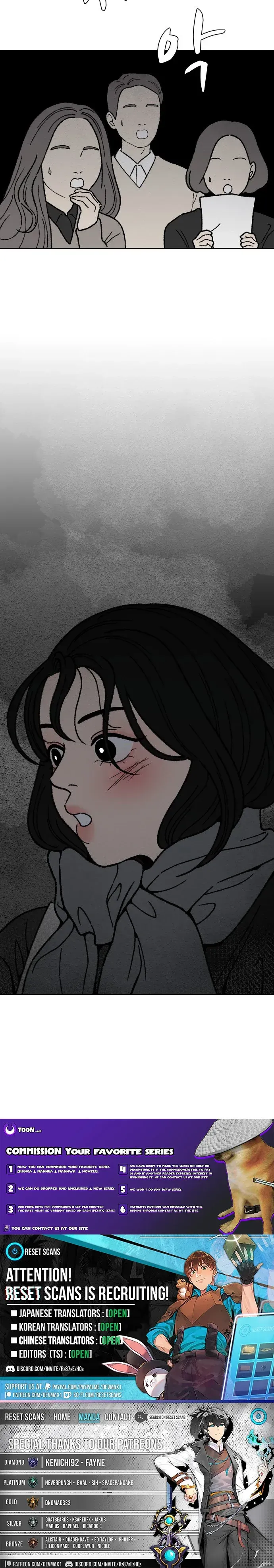 Thirty's Spring Chapter 3 page 7 - 