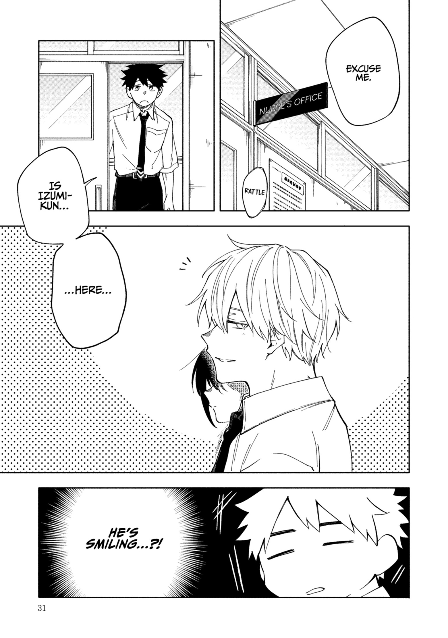 This Can't Be First Love Chapter 2 page 3 - 