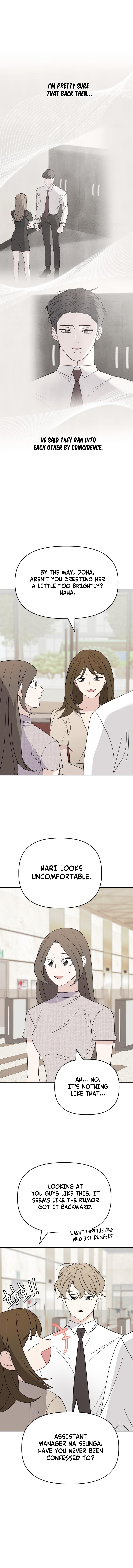 This Can’t Be Love Chapter 11 page 15 - 