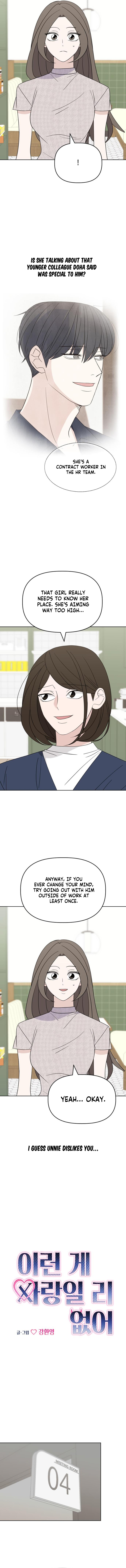 This Can’t Be Love Chapter 11 page 5 - 