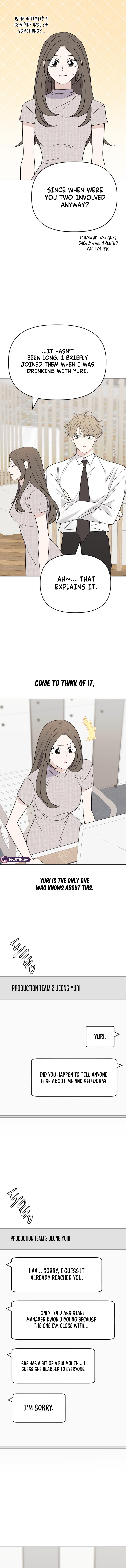 This Can’t Be Love Chapter 11 page 9 - 