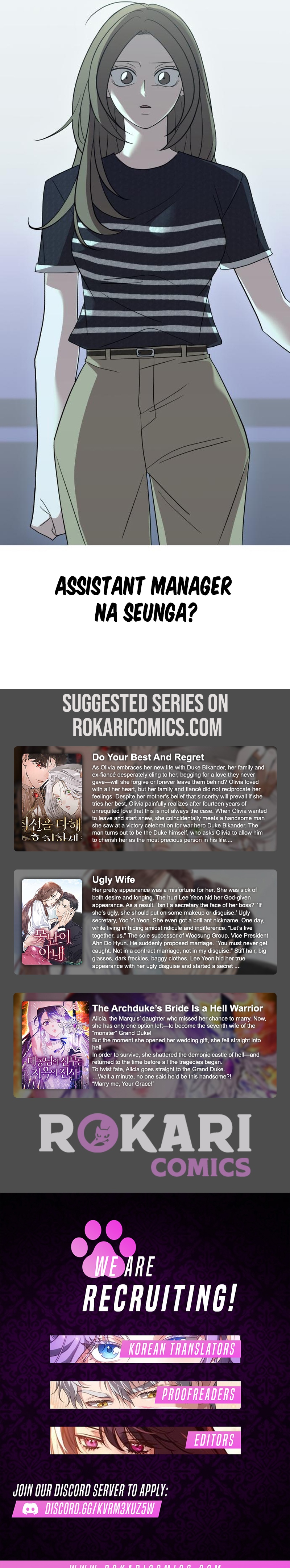 This Can’t Be Love Chapter 12 page 18 - 