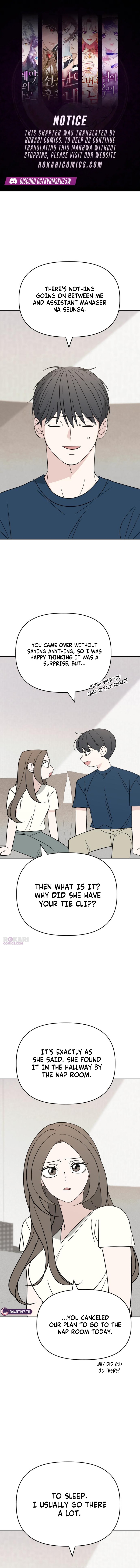 This Can’t Be Love Chapter 13 page 1 - 