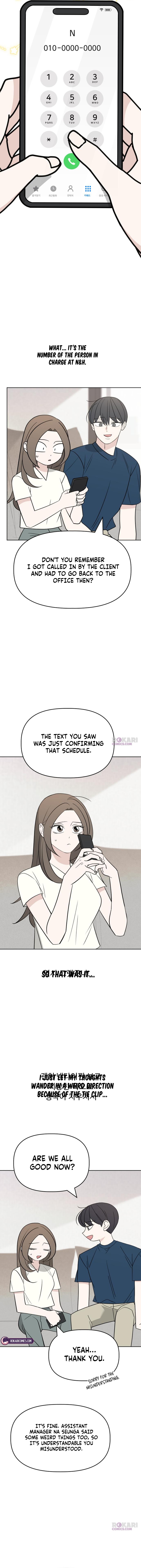 This Can’t Be Love Chapter 13 page 4 - 