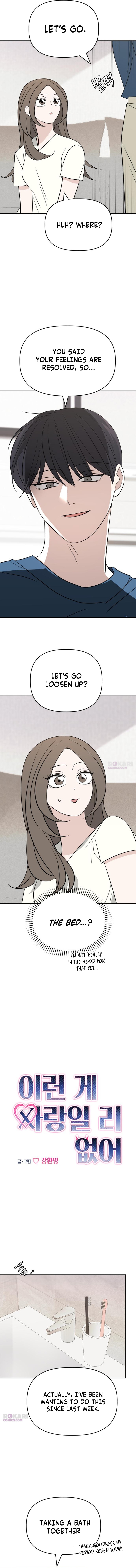 This Can’t Be Love Chapter 13 page 5 - 