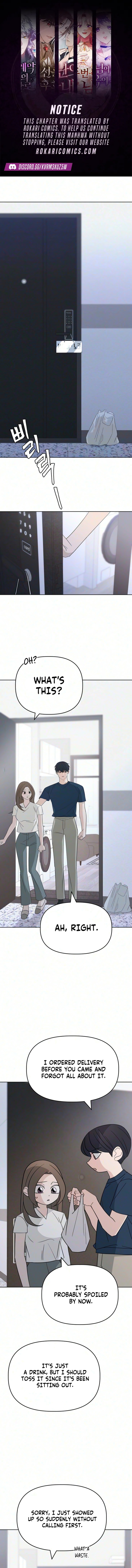 This Can’t Be Love Chapter 14 page 1 - 