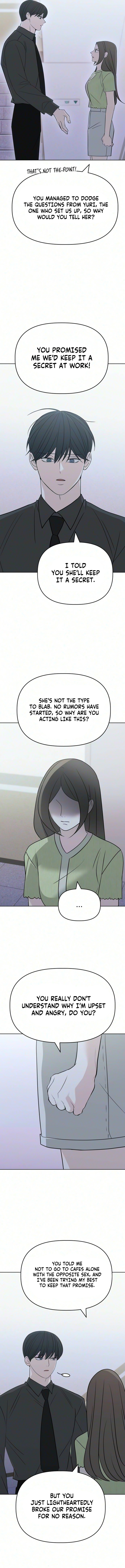 This Can’t Be Love Chapter 14 page 15 - 