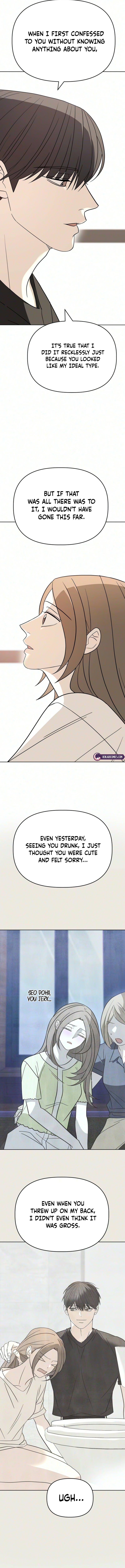 This Can’t Be Love Chapter 16 page 12 - 
