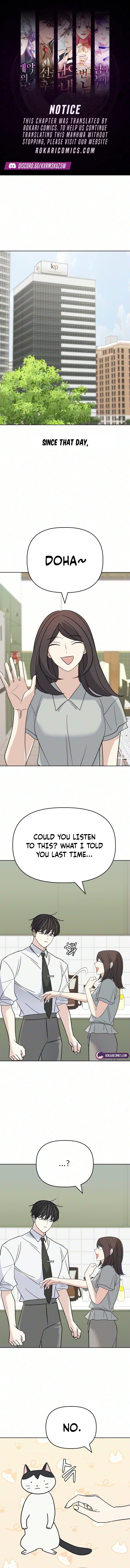 This Can’t Be Love Chapter 17 page 1 - 
