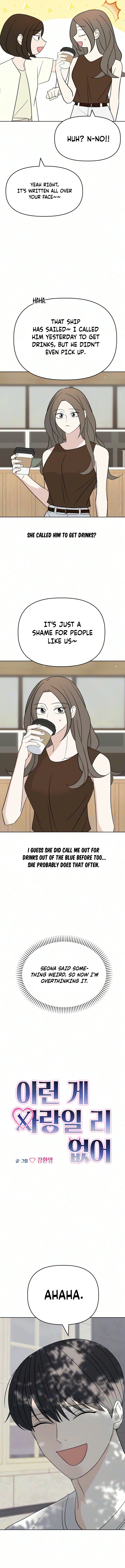 This Can’t Be Love Chapter 17 page 5 - 