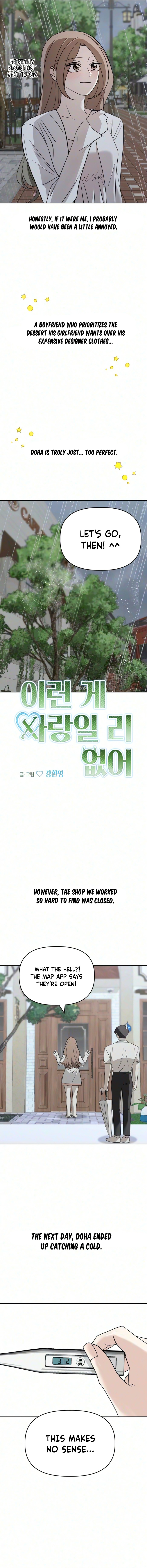 This Can’t Be Love Chapter 18 page 2 - 