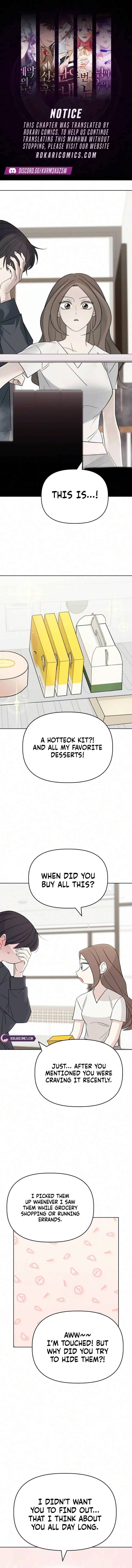 This Can’t Be Love Chapter 19 page 1 - 