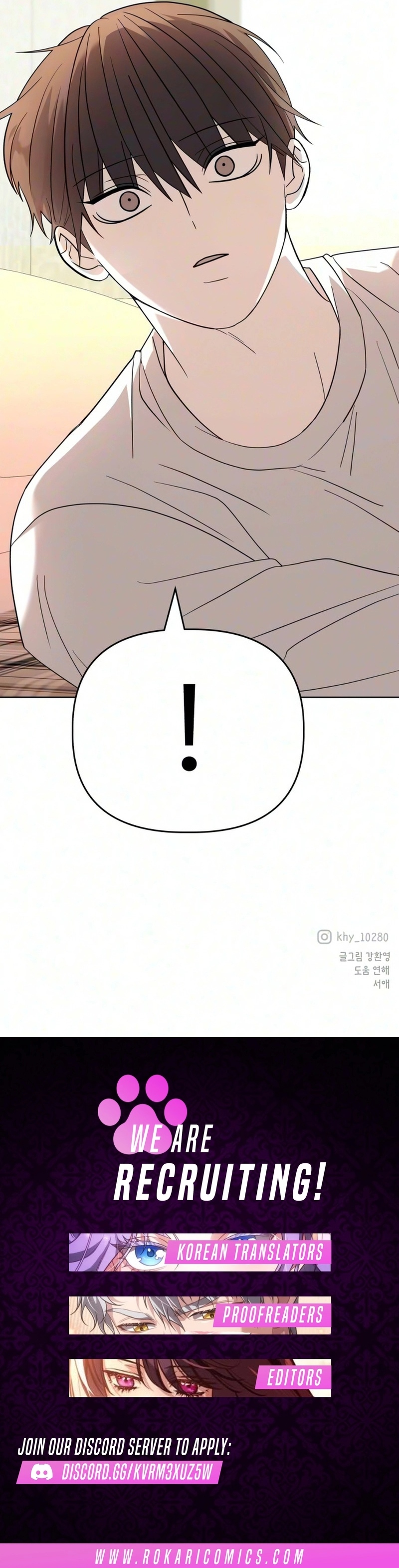 This Can’t Be Love Chapter 19 page 14 - 