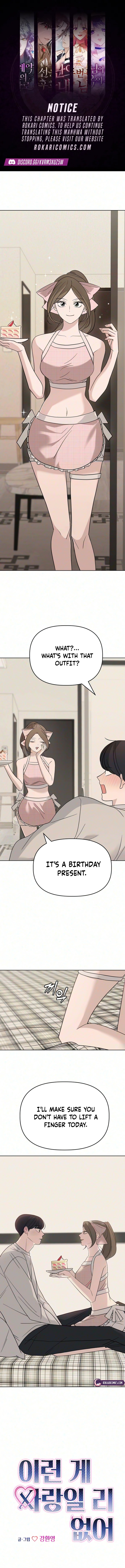 This Can’t Be Love Chapter 20 page 1 - 