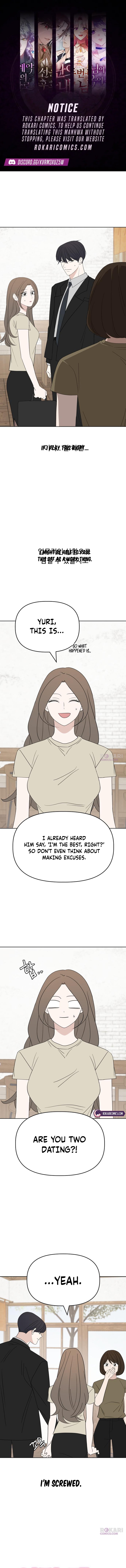This Can’t Be Love Chapter 22 page 1 - 