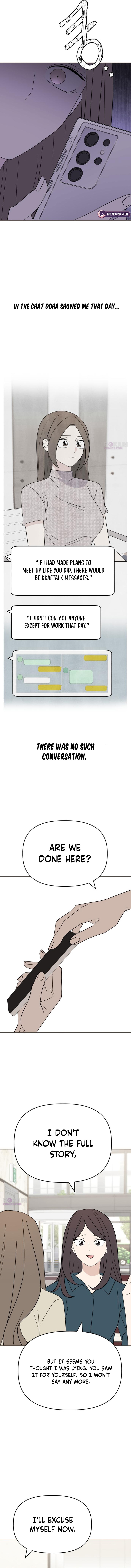 This Can’t Be Love Chapter 23 page 6 - 
