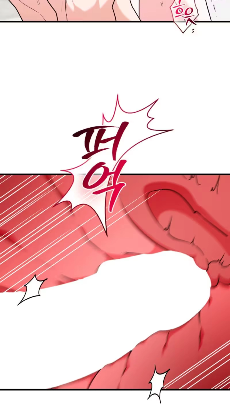 This Childhood Friend Is Doomed Chapter 20 page 12 - 