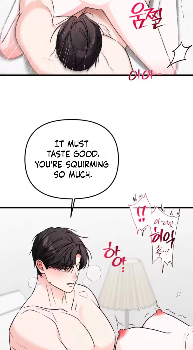 This Childhood Friend Is Doomed Chapter 20 page 14 - 