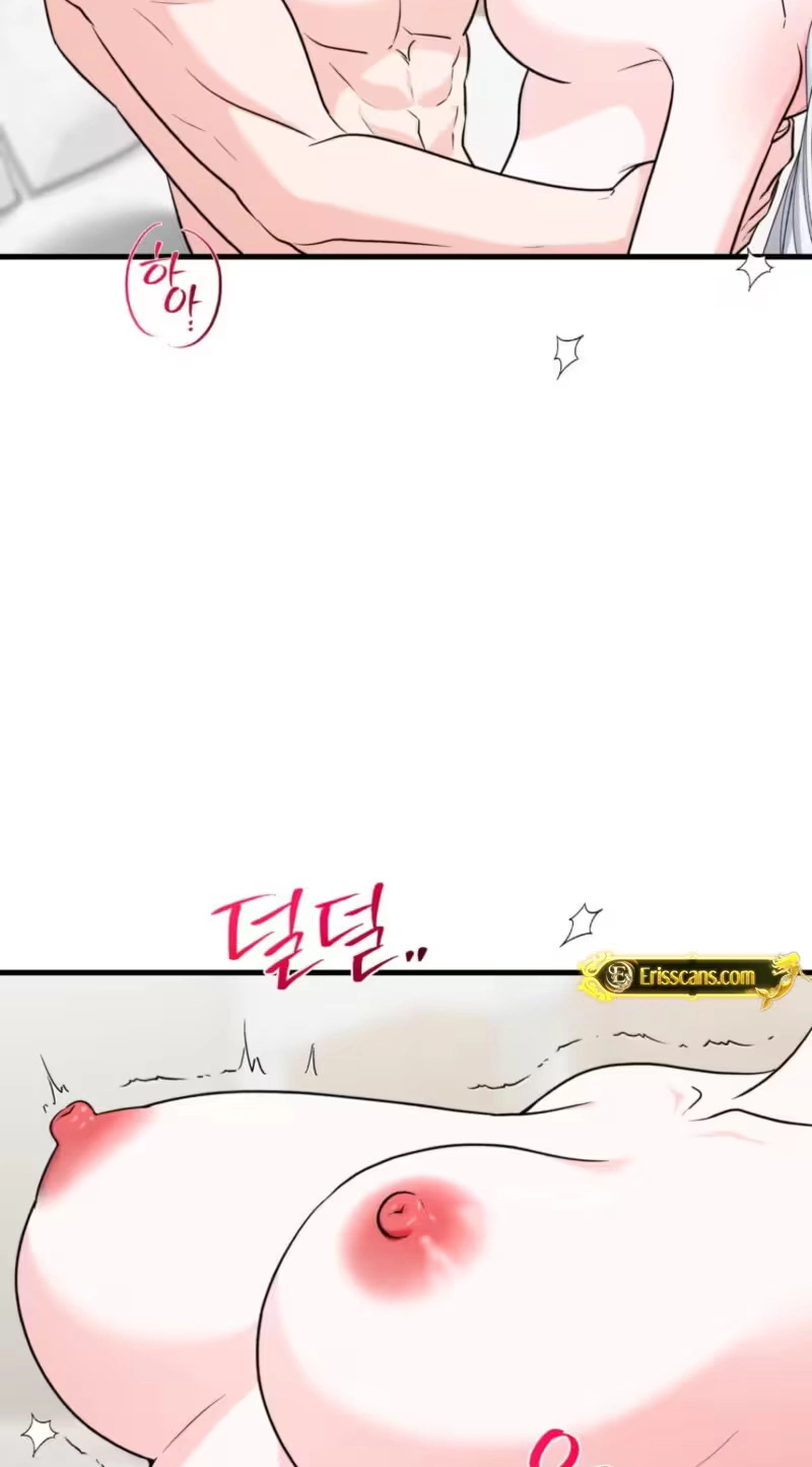 This Childhood Friend Is Doomed Chapter 20 page 15 - 