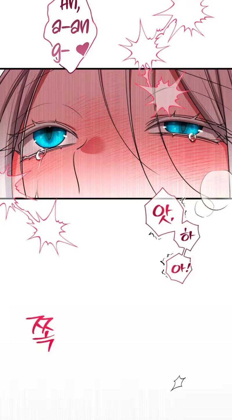 This Childhood Friend Is Doomed Chapter 20 page 21 - 