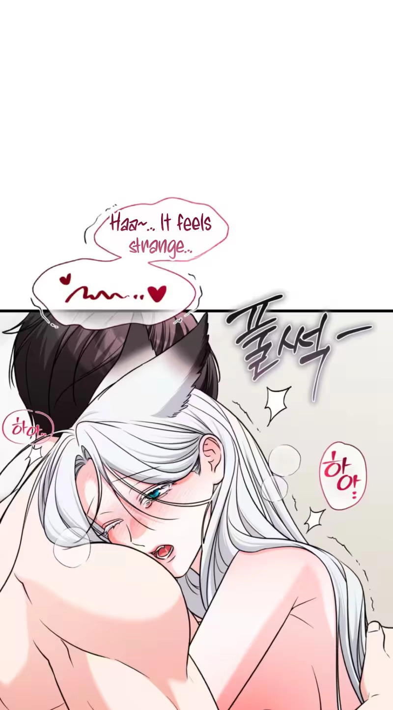 This Childhood Friend Is Doomed Chapter 20 page 26 - 