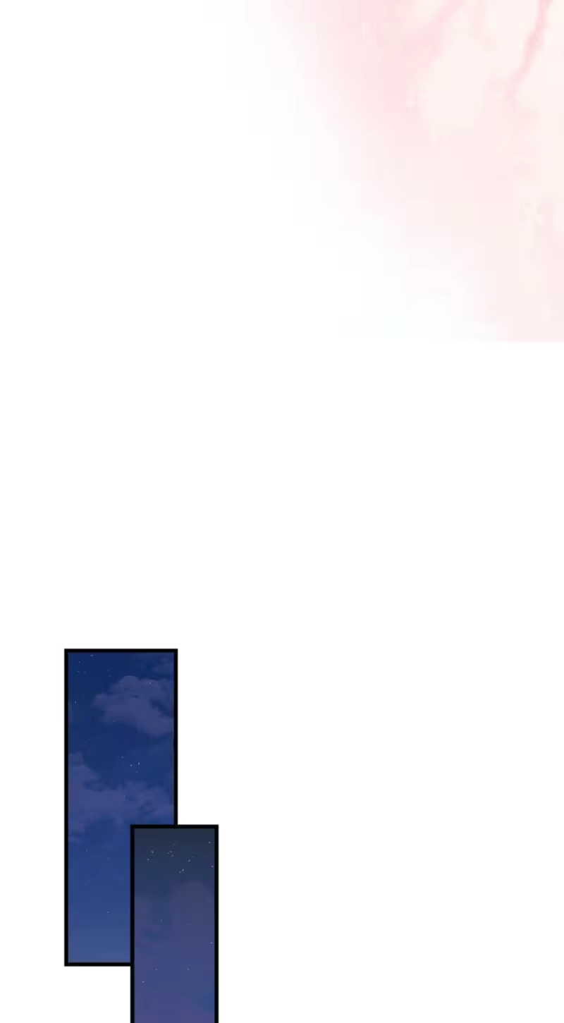 This Childhood Friend Is Doomed Chapter 20 page 29 - 