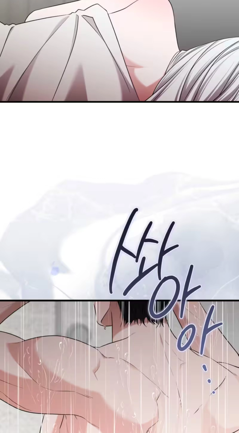 This Childhood Friend Is Doomed Chapter 20 page 31 - 
