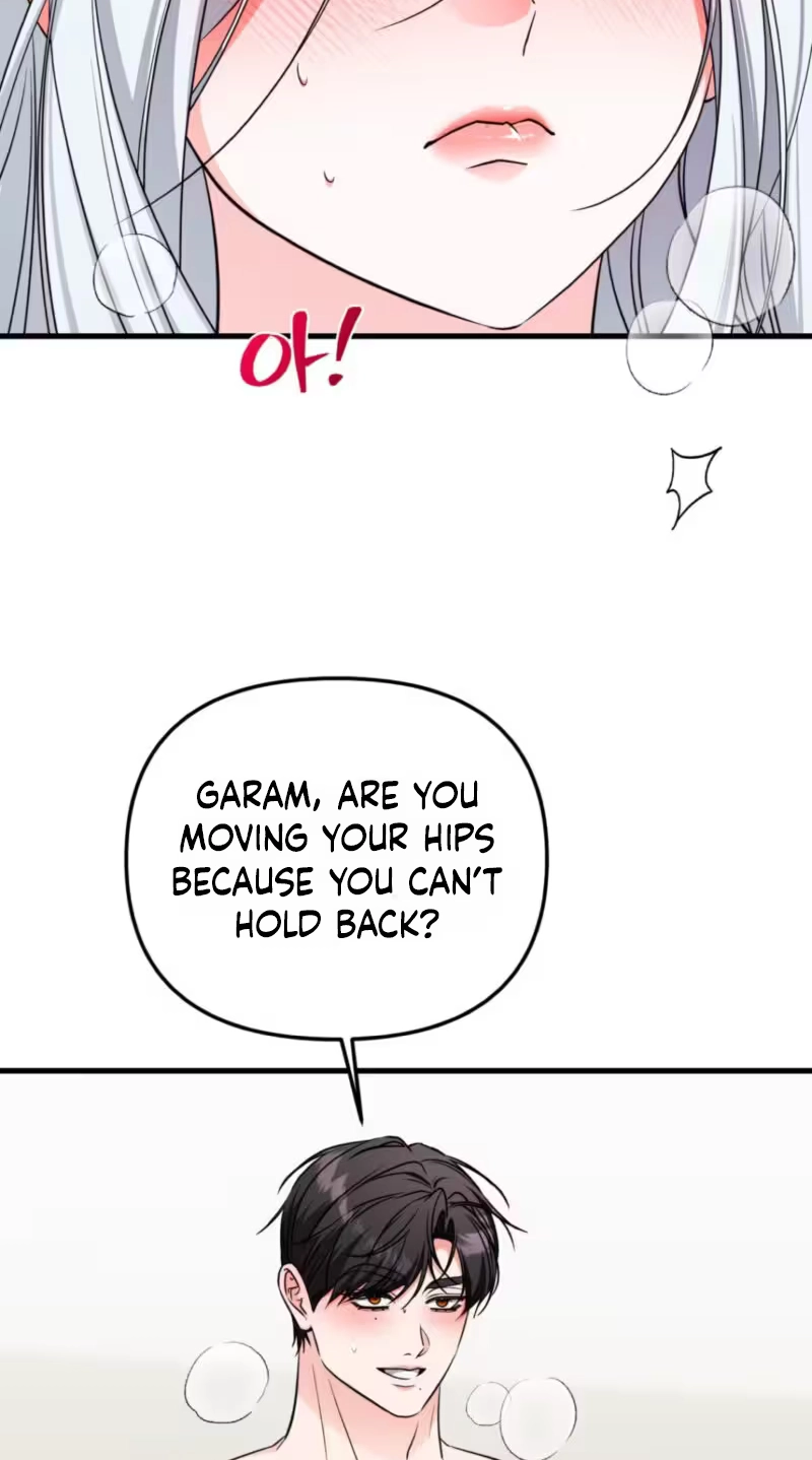 This Childhood Friend Is Doomed Chapter 20 page 5 - 